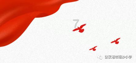 荣阳实业股价上涨13.86% 市值涨1915.2万港元