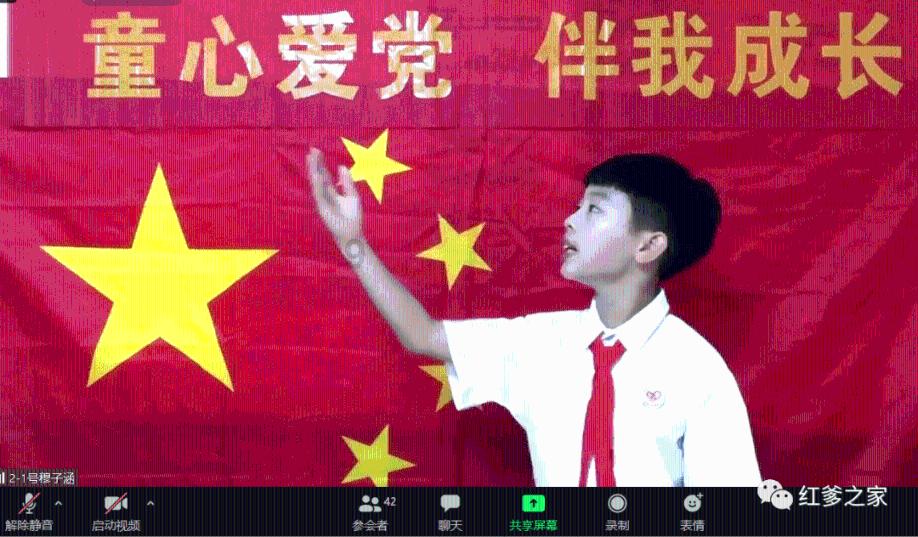 奔赴团圆 好运集结 与24年款发现同赏龙年烟火气